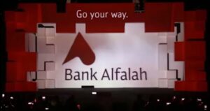 U microfinance bank,Bank Alfalah