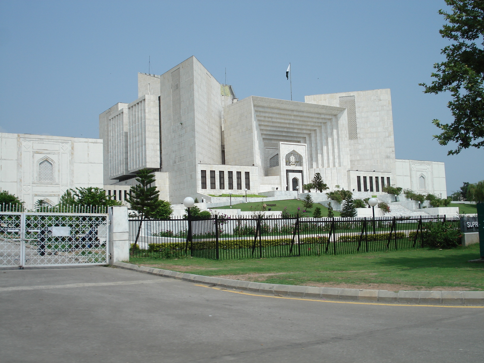 Supreme Court of Pakistan: Career Opportunities