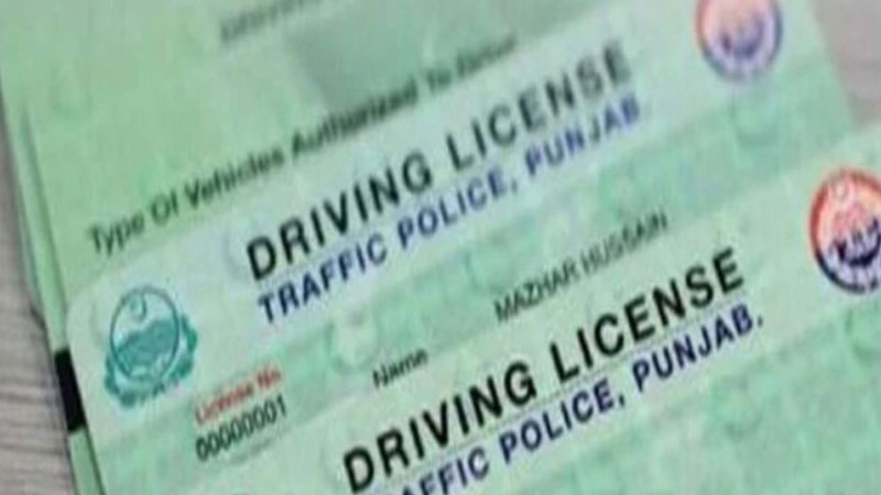 Rise of Driving License Fees by Punjab Government