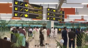 New Islamabad Airport