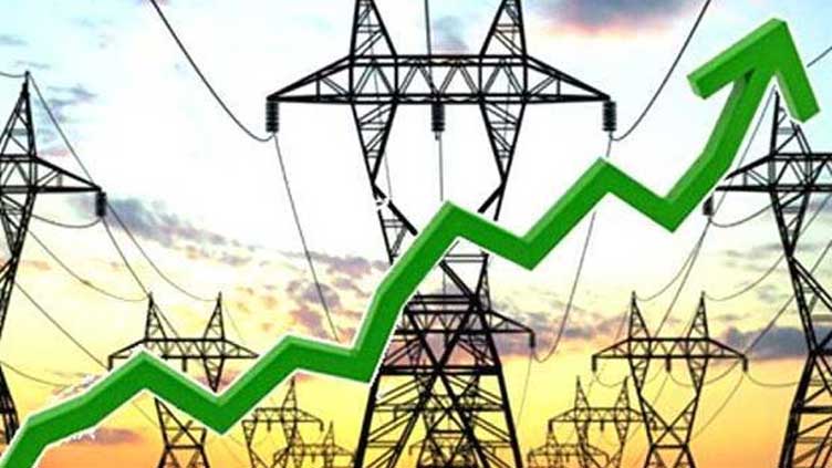 Worst Load shedding: Nation Faces Major Power Shortage Of 6000MW During This Summer