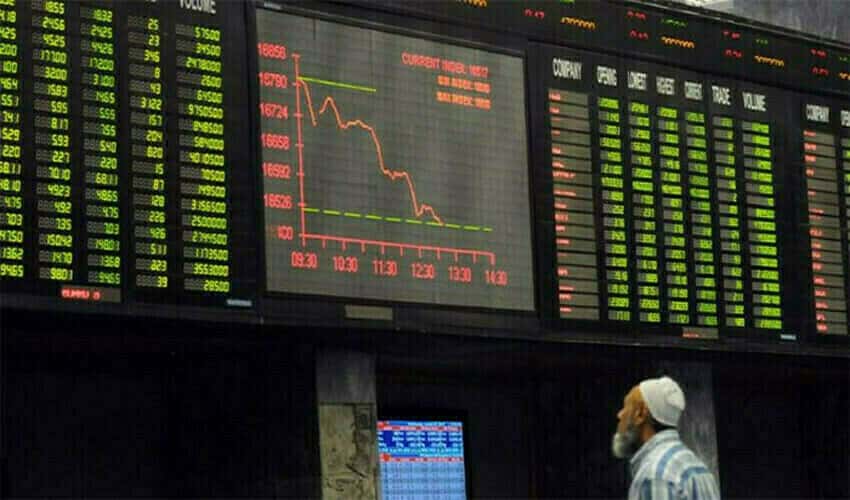 Pakistan Stock Exchange(PSX)