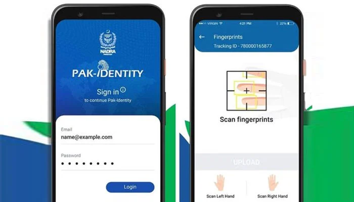 NADRA', Pak ID Mobile App