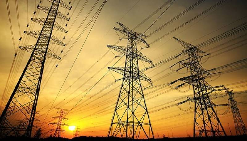 Pakistan electricity price hike