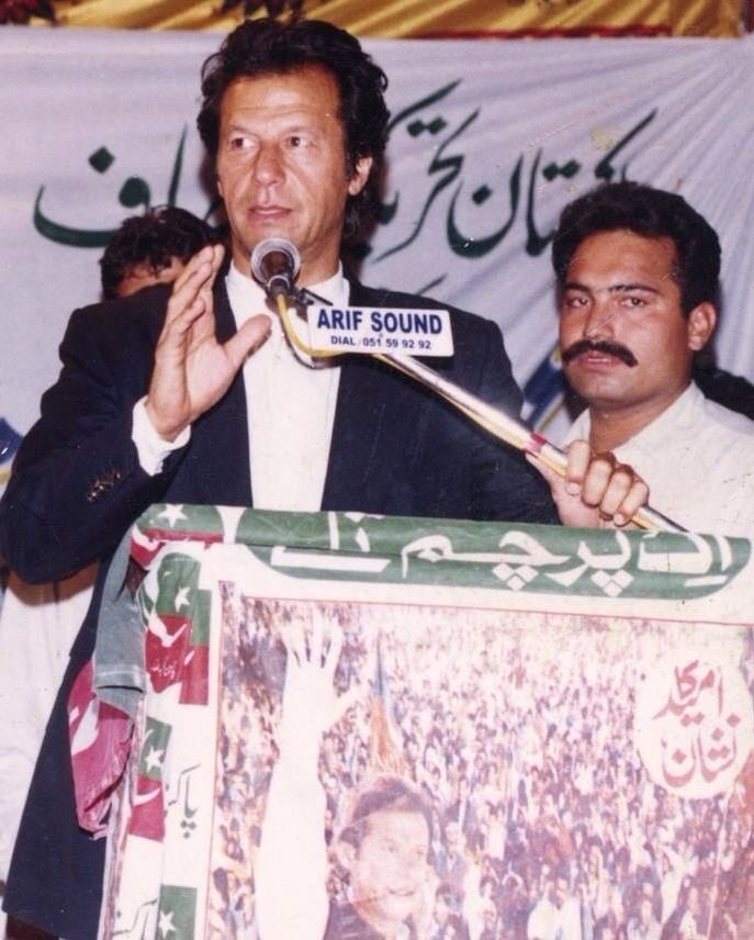 Unveiling the Political Journey of Imran Khan: From Cricketer to Prime Minister