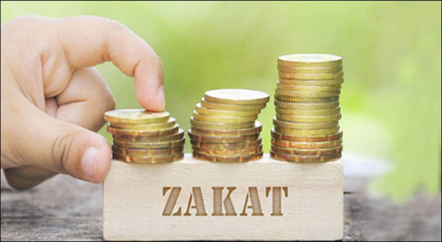 Zakat Deduction from Bank Accounts in Pakistan