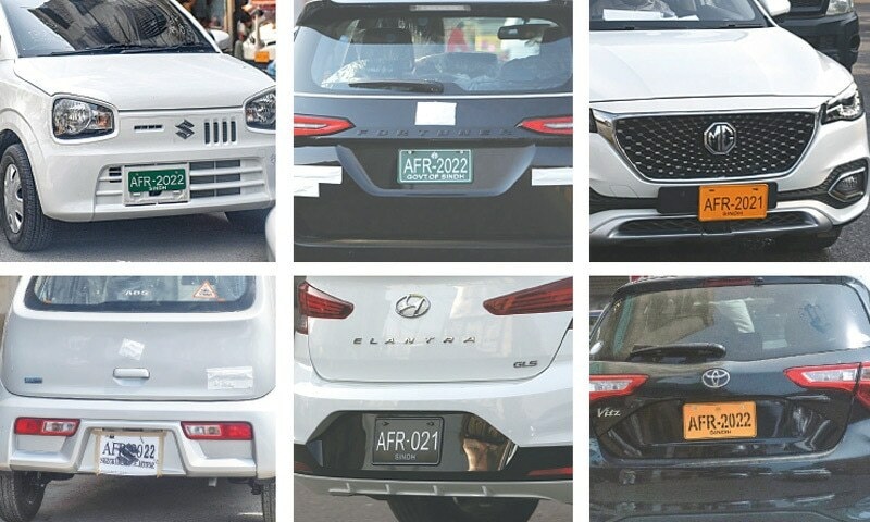 computerized number plates