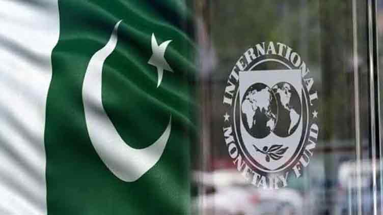 IMF Projects Pakistan Lowered Financing Needs for FY 2024-25: Key Insights and Risks"