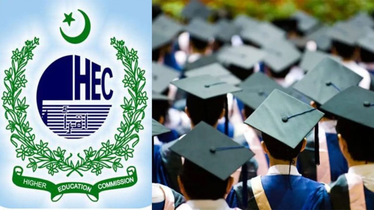 Higher Education Commission Warns Students and Parents: Avoid Two-Year Degree Programs